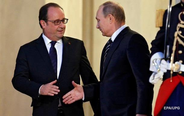 Путін і Олланд координуватимуть удари в Сирії