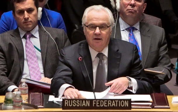 РФ внесла до РБ ООН оновлений проект резолюції про боротьбу з тероризмом