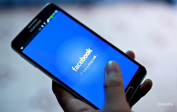 Facebook протестує нову кнопку  Пожертвувати 