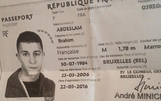Терориста-смертника з Парижа раніше двічі затримувала поліція - ЗМІ