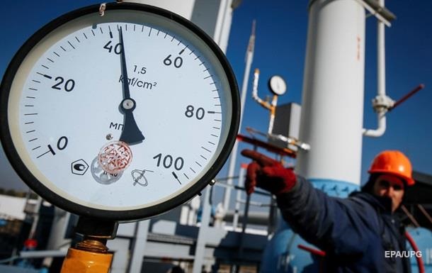 Россия назвала условие скидки на газ для Украины