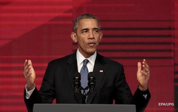 Обама пообещал уничтожить  Исламское государство 
