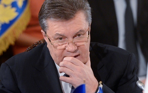 Названі  суми Януковича , заблоковані ЄС і США