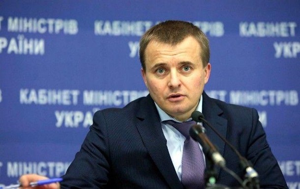 Київ хоче продовжити поставки електроенергії до Криму