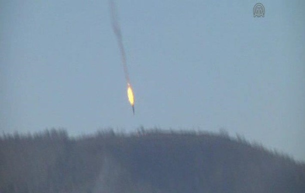 Туреччина збила російський Су-24 - ЗМІ