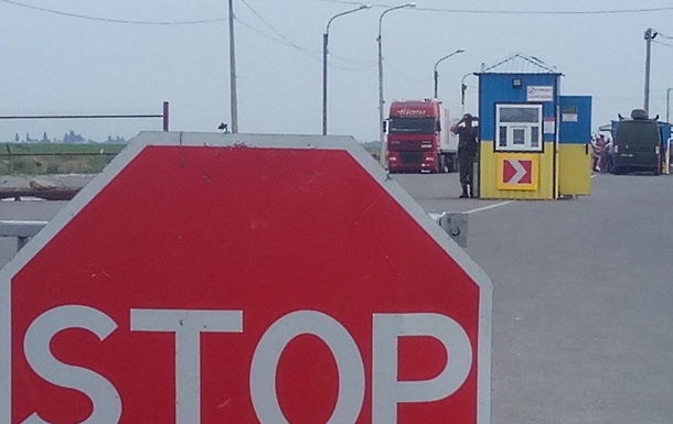 Госпогранслужба ввела запрет на перемещение грузов в Крым