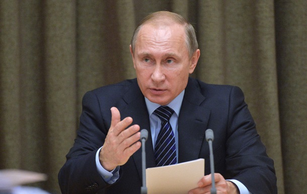 Путин назвал  ударом в спину  обстрел Су-24