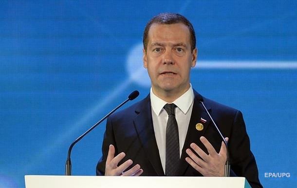 Медведев: Отношения России и Турции подорваны