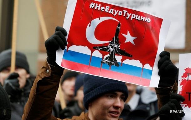 Росія введе санкції проти Туреччини - ЗМІ