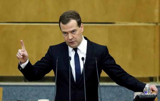 Медведев поручил подготовить санкции против Турции
