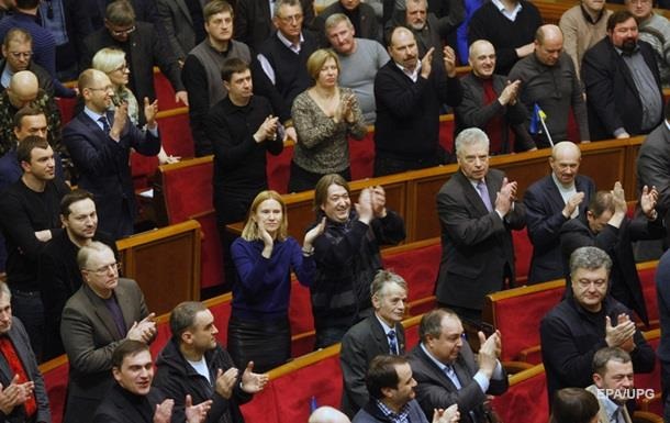 Опубликован рейтинг самых богатых депутатов Рады