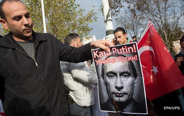 Туркам рекомендують відмовитися від поїздок до Росії