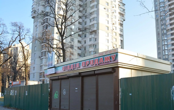 У Києві виставили на продаж квартири у ЖК, що будується виключно для бійців АТО