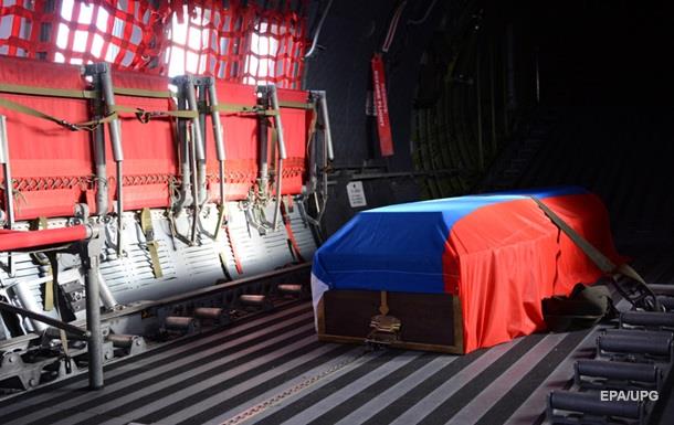 Тело погибшего пилота Су-24 доставлено в Россию