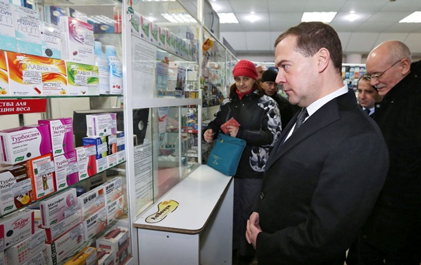 РФ обмежила держзакупівлі іноземних ліків