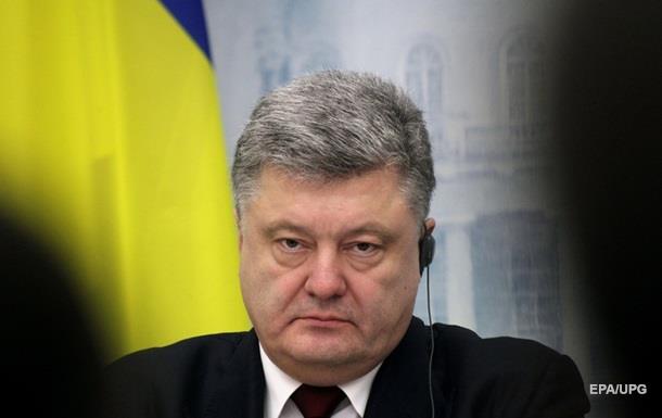 Порошенко так и не озвучил свое мнение по блокаде Крыма
