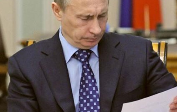 Бабченко: А кому это там Путин свои послания зачитывает? 