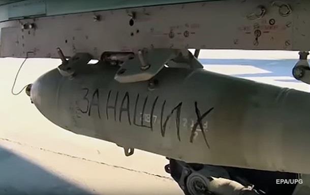 Россия обустраивает новую авиабазу в Сирии для борьбы с ИГ