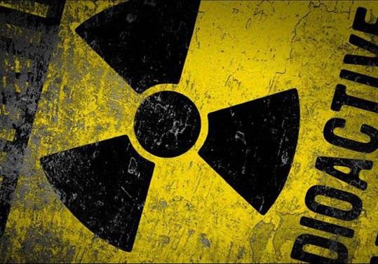 Атомная бомба замедленного действия Украина