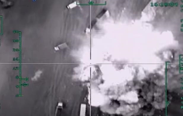 Росія показала відео ударів по автовозах в Сирії