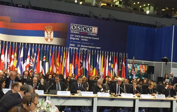 РФ в ОБСЕ заблокировала декларацию о спецмиссии в Украине – МИД