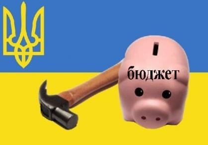 Уряд руйнує український науковий потенціал