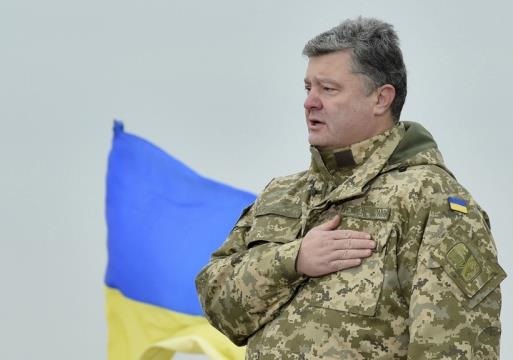 Киевская власть прокололась с бюджетом Украины