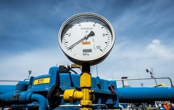 Газпром назвав зимову ціну на газ для України
