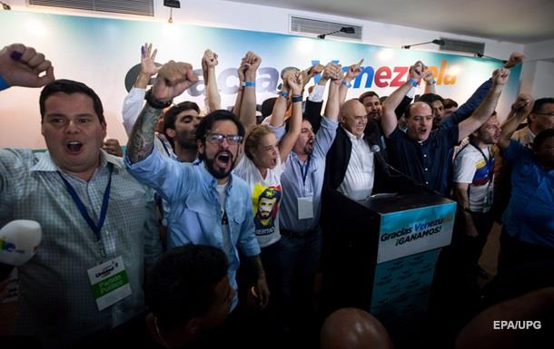 Оппозиция Венесуэлы получила большинство мест в парламенте