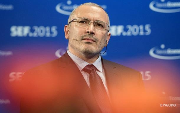 Промову Ходорковського про революцію перевірять на екстремізм