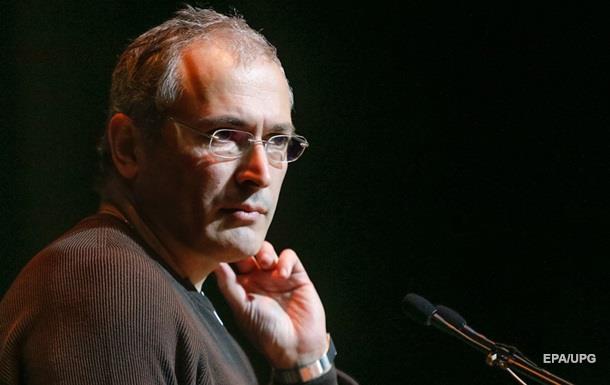 Ходорковському заочно висунули звинувачення у вбивствах
