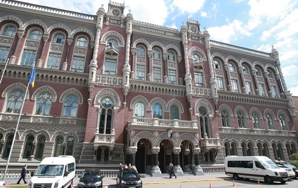 В Україні ліквідують черговий банк