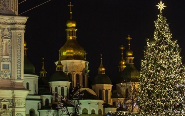 В центре Киева ограничили движение до конца января