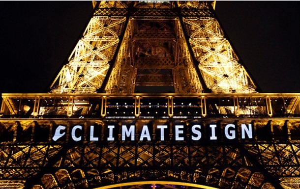 В Париже приняли исторический документ по климату