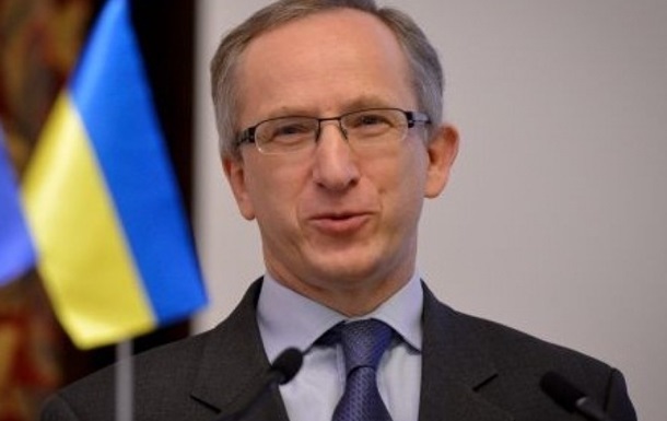 В ЕС призвали Украину принять новую Конституцию