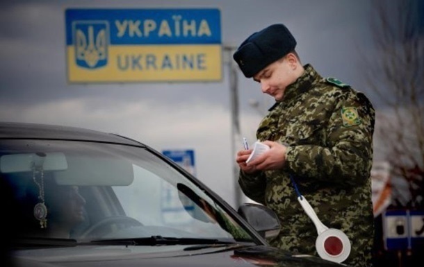 За год в Украину не пустили десять тысяч россиян
