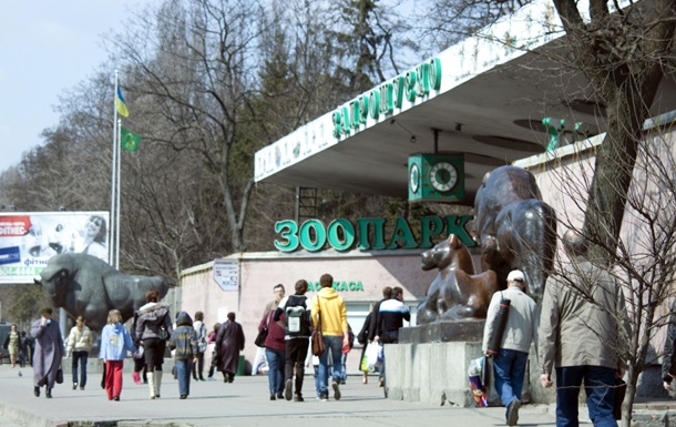 В Киеве задержаны серийные грабители зоопарка