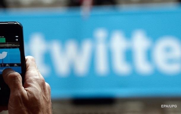 Tвітер попереджає дописувачів про можливі кібератаки