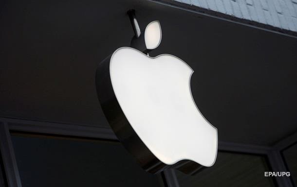 Apple відкрила секретну лабораторію на Тайвані - ЗМІ