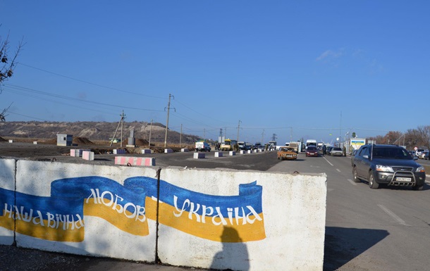 КПП в Донбассе: более тысячи авто остаются в пробках