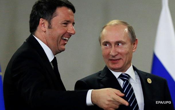 Рим заявив про перегляд санкцій проти РФ у найближчі місяці