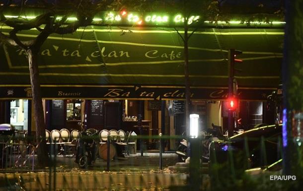 Париж знав про загрозу теракту у Батаклані з 2010 року - ЗМІ