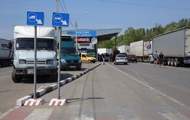 Торговля с Крымом прекратится через месяц - Яценюк