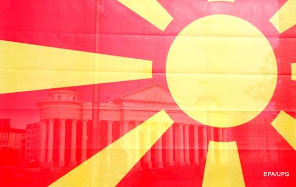 Македонія готова змінити назву країни