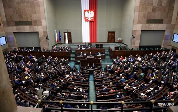 В Польше депутата оштрафовали за длинную речь