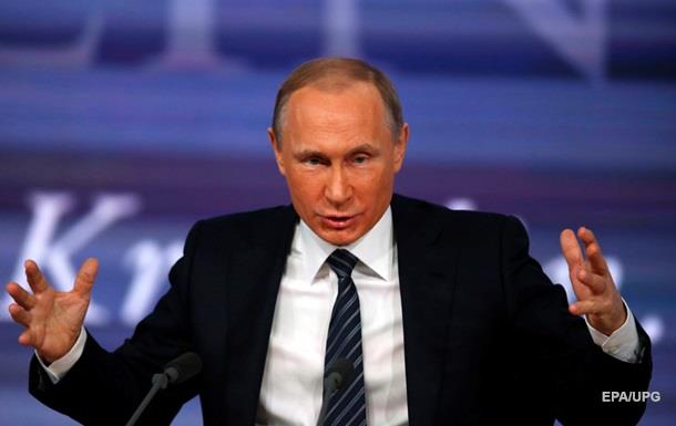 Путін: План РФ щодо Сирії збігається з американським