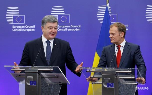 Порошенко и ЕС заключили безвизовую сделку - WSJ