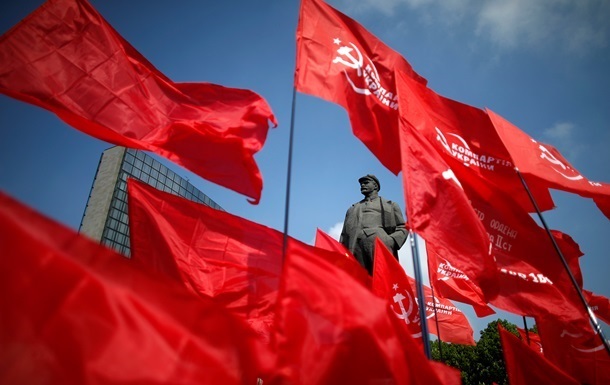 Amnesty International осудили запрет КПУ
