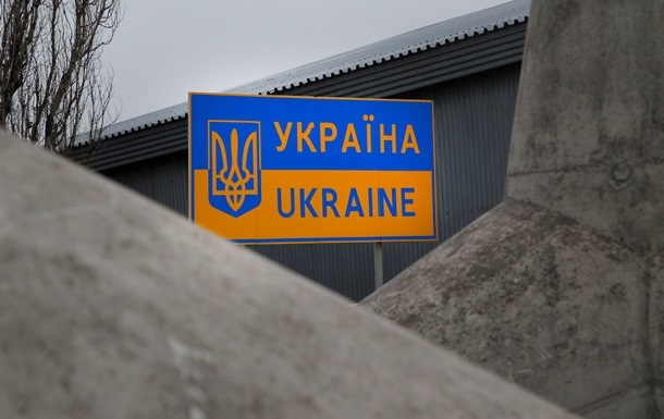 Кримчанам з дітьми рекомендують утриматися від поїздок в Україну
