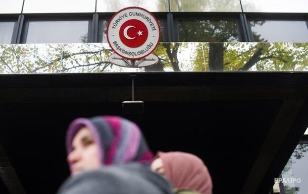 В Греции произошло нападение на турецкое консульство